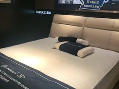 -慕思床垫·全屋家具家居定制(亿联三楼店)