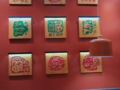 -阿香米线(北京大兴凯德MALL店)