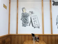 -小姜锅贴(凤凰街店)