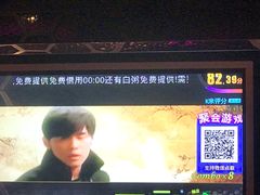 -酷麦私人订制KTV