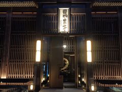 -曲水兰亭(北京四惠店)