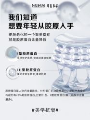 -尊尚柏丽美容SPA