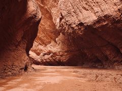 -天山神秘大峡谷