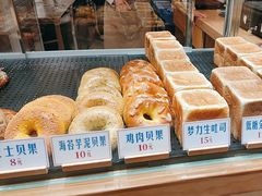 -红心闪闪面包牛奶公司(旺角星辰店)