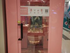 -凯德广场(武胜路店)