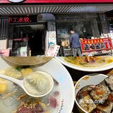 一到南京这碗鸭血粉丝让人真失望