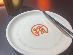 -探鱼·鲜青椒爽麻烤鱼(番禺万达店)