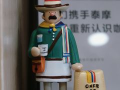 -白鹅咖啡(金城花园店)