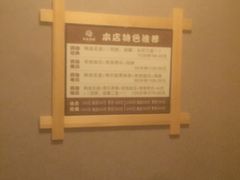-鸥迪足道(老虎滩店)