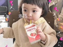 -火齐潮汕砂锅粥(五道口店)