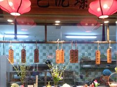 -山芋腔苏北菜(盐城滨海店)