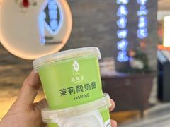 -苏帮袁Sue Cuisine(南开大悦城店)