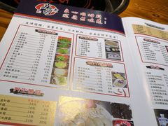 菜单-庄老幺火锅(娄山关路店)