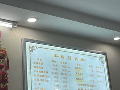 -爱脊康新中式推拿(江汉路步行街店)