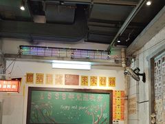 -彭耕记猪油炒小菜(吉联mall店)