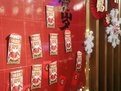 -木槿花韩式炭烤·熟成肉工坊(孙文东路店)