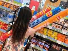 -AEON永旺超市(天津津南店)