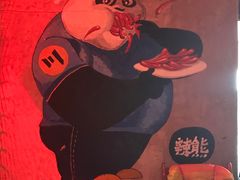 -一个叫川的地方(麒麟新天地店)