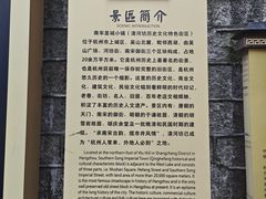 -鼓楼(西湖风景名胜区)