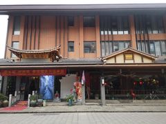 -古道村落(温汤店)