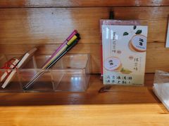 -Ramen满吉·豚骨拉面(丽园路店)