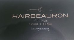 -Kraemer Paris  苏豪路易士·嘉玛发廊