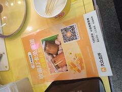 -阿娟牛肉丸·手打牛肉丸·现做现卖