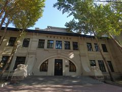 -哈尔滨工业大学-博物馆