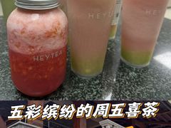 -喜茶(佛山岭南站店)