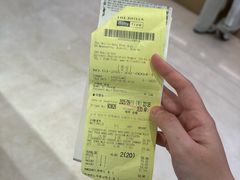-新罗免税店