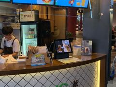 -TPLUS茶家(上海商城南京西路店)