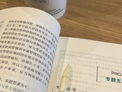 -星巴克臻选(威海威高广场店)