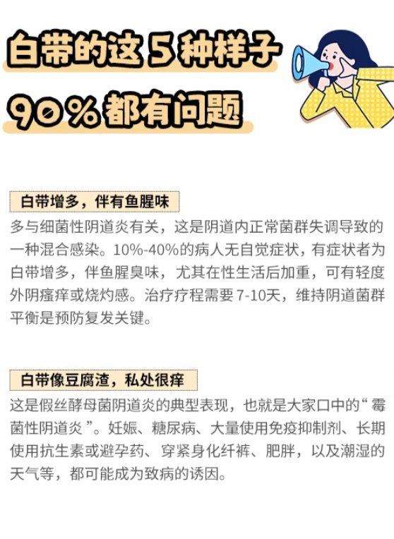 https://qcloud.dpfile.com/pc/4qeCsfRQikP7dtl93ZNAG_dEAAt-O9wVHWovgtd4aMz0ANSxSrlvFqAxmKTcTAwDY0q73sB2DyQcgmKUxZFQtw.jpg