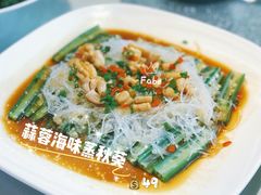 -真爱中国餐馆·年华店(朱雀大街店)