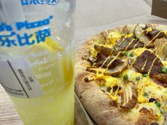 -达美乐比萨(东建路店)