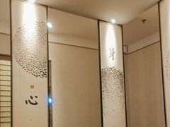 -常乐·对症推拿(解放碑英利大融城店)