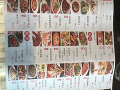 -蜀宴小调·精致家常菜(科华店)