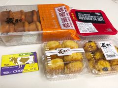 -百年义利(北兴路店)