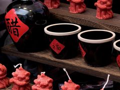 -广州天河城购物中心