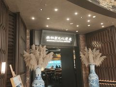 -奉天小馆·非遗东北菜(沈阳万象城店)