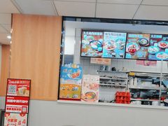 -永和大王(解放东路店)
