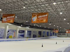 -绍兴启迪乔波冰雪世界