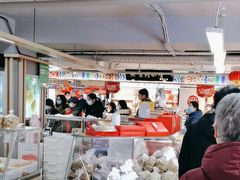 -年糕杨(公主坟城乡购物中心店)