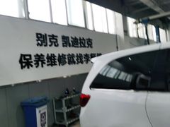 -李师傅修车保养维修连锁(金盏店)