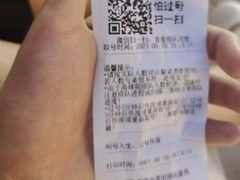 -蚝英雄·自助烤蚝(建设路店)