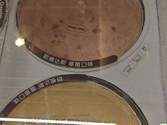 -逸派咖啡 EPARKCOFFEE(广安门店)