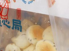 -墨茉点心局(国金街店)