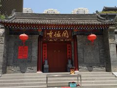 -罔极寺