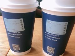 -瑞幸咖啡(宝华国际广场店)