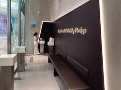 -喜茶(上海北外滩来福士店)